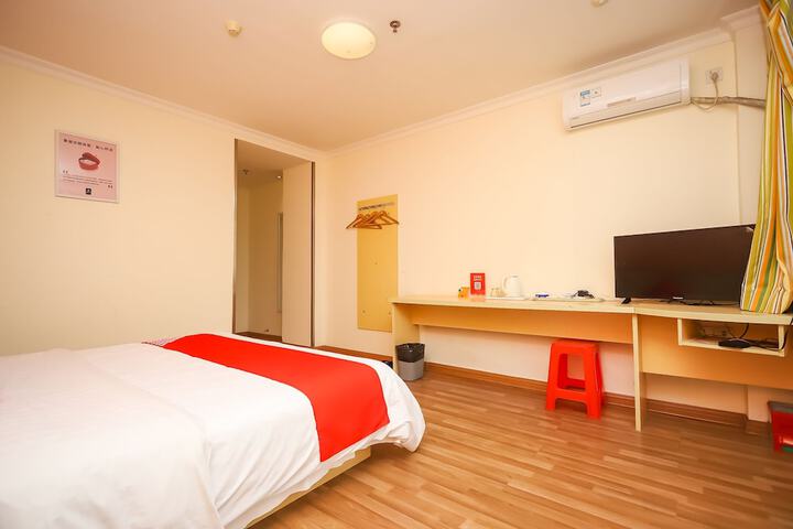 Room 14 of 45