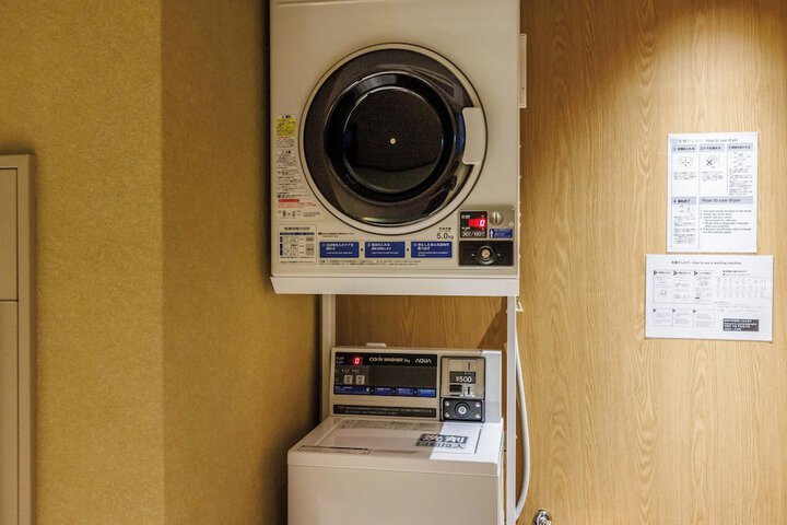 Hotel Amenity