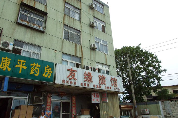 Friendship Inn Langfang
