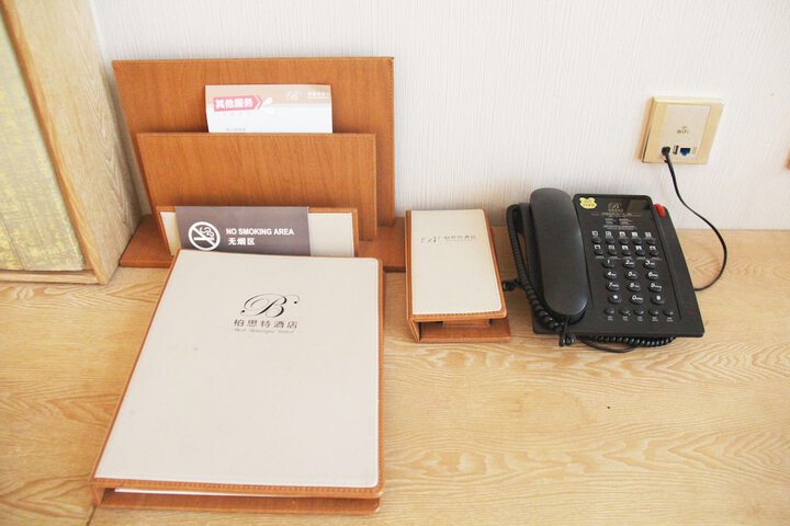 Room 10 of 43