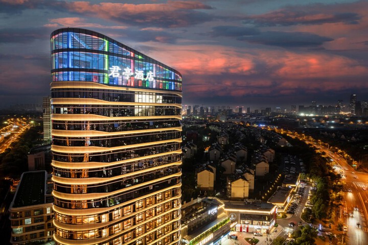 SSAW Boutique Hotel HeFei South Railway Station