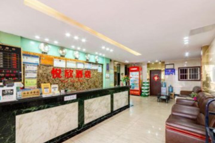 Yuexin Hotel
