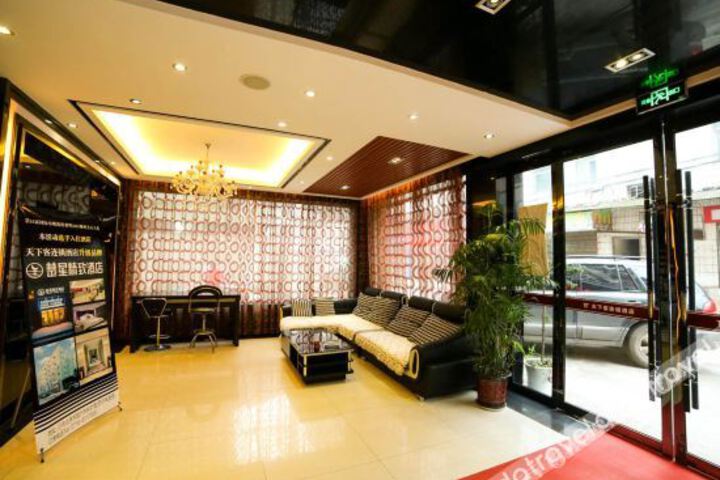 Hotel Interior 11 of 27