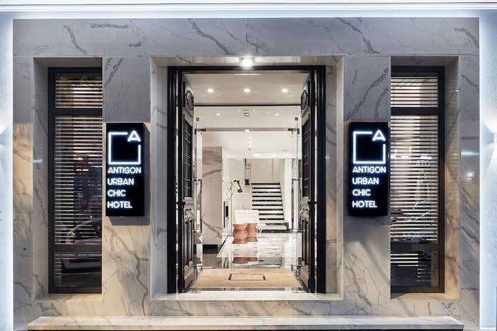 Antigon Urban Chic Hotel in Thessaloniki