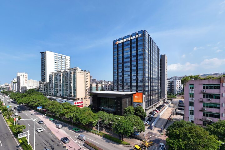 BUFF Esports Hotel Zhuhai Xiangzhou