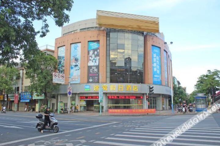 Exterior of Holiday Inn Tuwo (Zhongshan Dongsheng Yijia Yiyi Shopping Plaza)