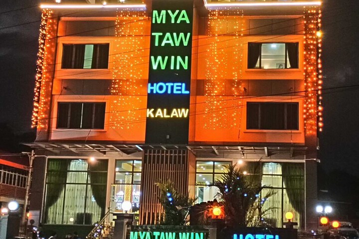Hotel 21 of 22