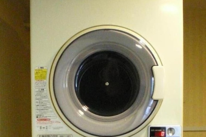Laundry 25 of 55