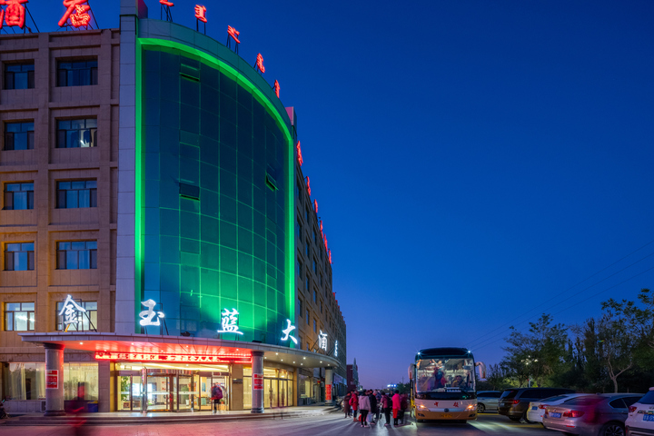Hotel 2 of 39
