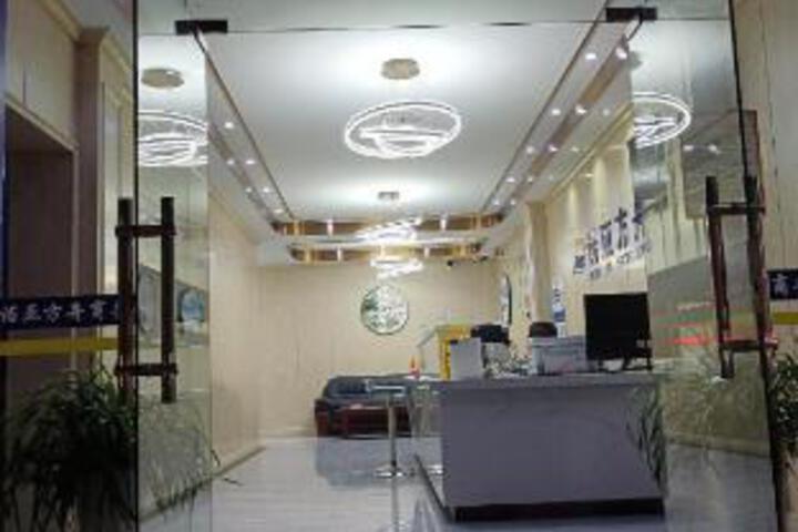 Noahs Ark Business Hotel