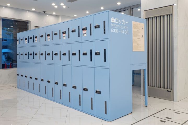 Lockers