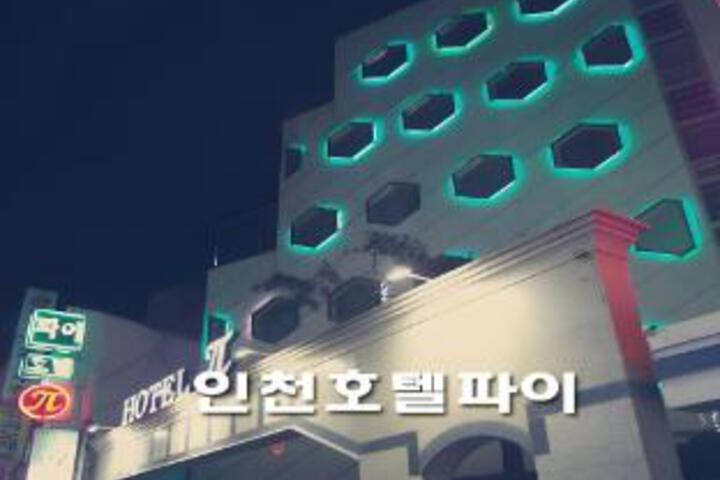 Hotel 8 of 23