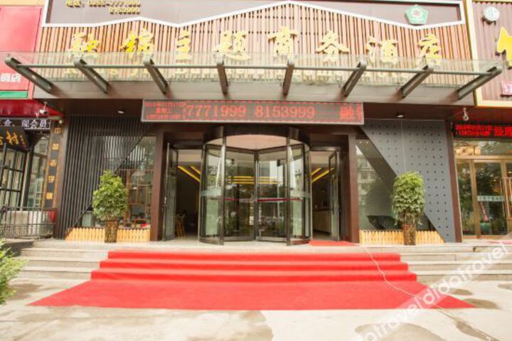 Hotel 5 of 18