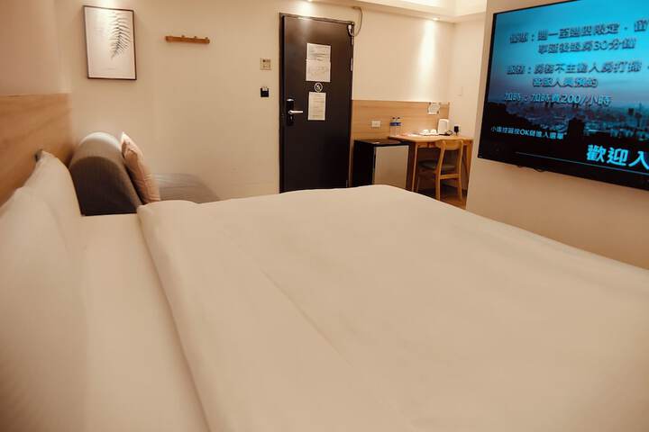 Room 20 of 51