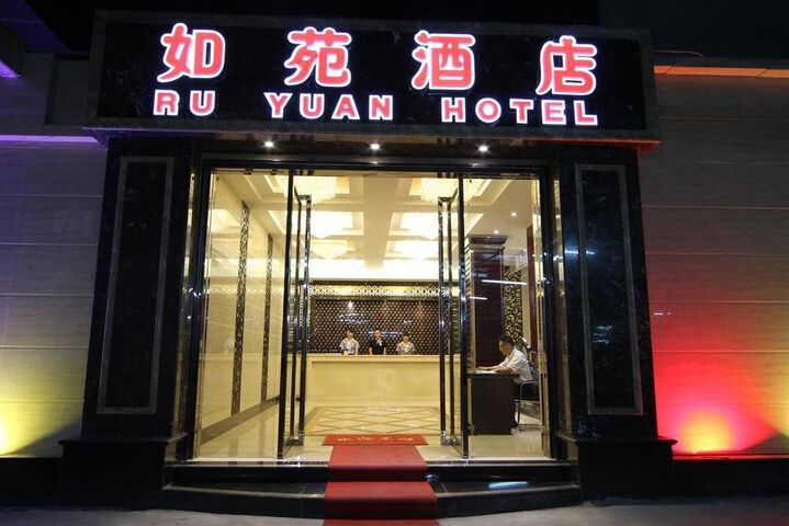 Hotel 3 of 26