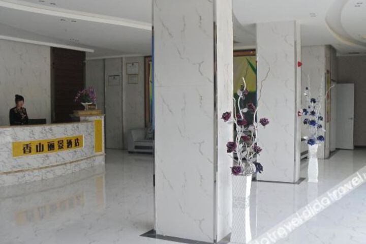 Hotel Interior 19 of 41