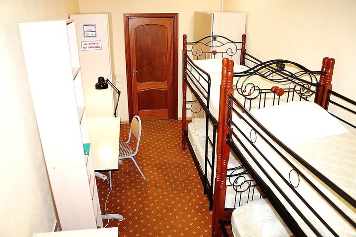 Room 11 of 26