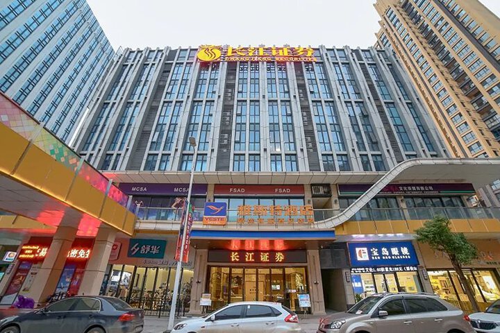 YESTE HOTEL (JINGZHOU WANDA PLAZA)
