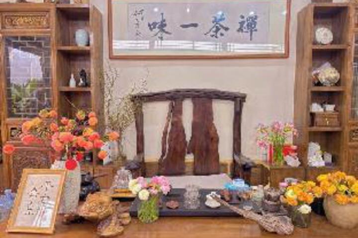 General 17 of 23