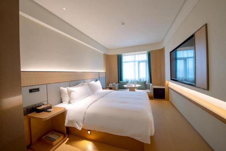 JI Hotel Beijing Dazhongsi