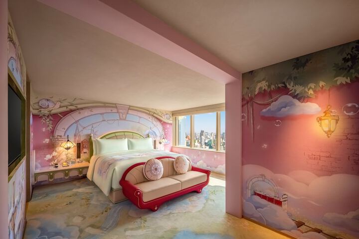 Room 44 of 98