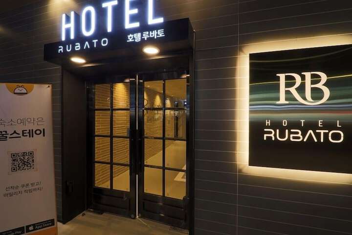 Hotel 58 of 63
