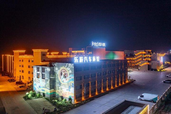 Manxin Hotel Turpan Yuefengsuji