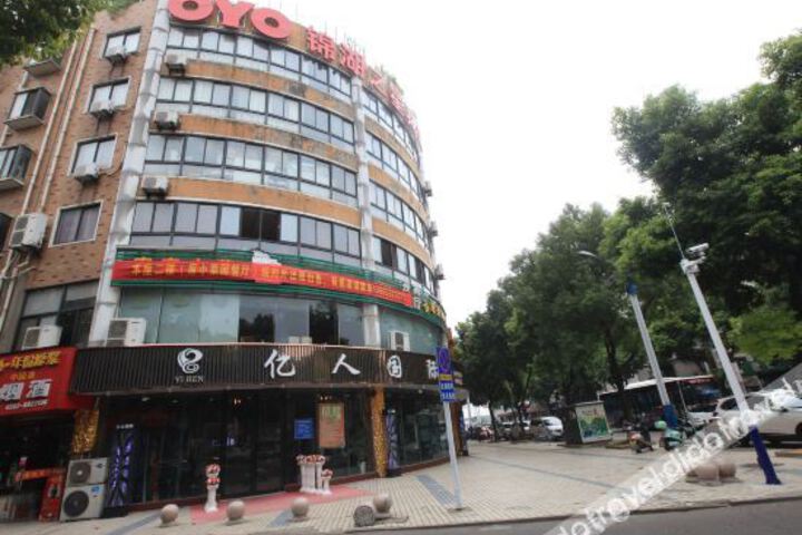 Hotel 1 of 31