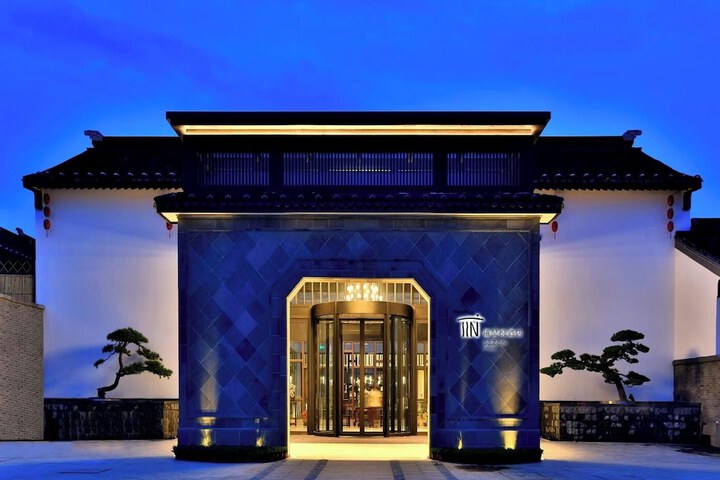 Meshee Sezen Hotel Suzhou