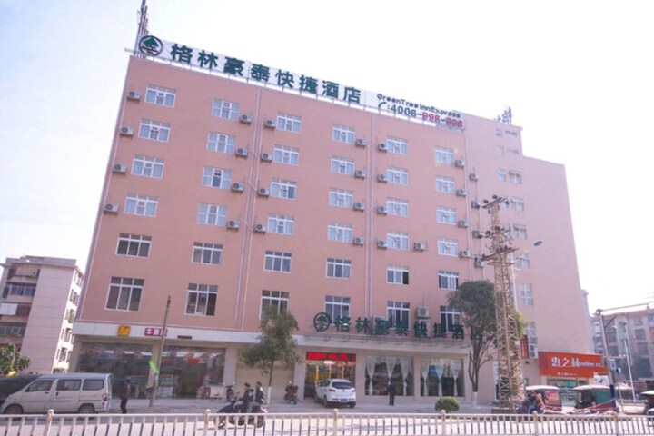 GreenTree Inn LaiBin DaQiao Road YeJin Road Express Hotel