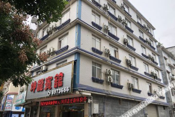 Hotel 2 of 14
