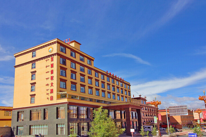 Xueyu Qingge Hotel