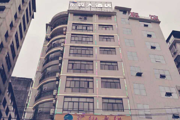 Jinnanan Hotel Lichuan Binjiang North Road