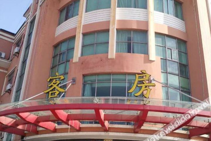 Yuyao shisu holiday Hotel