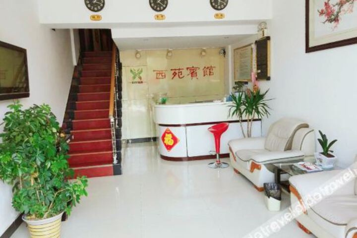 Hotel Interior 15 of 44