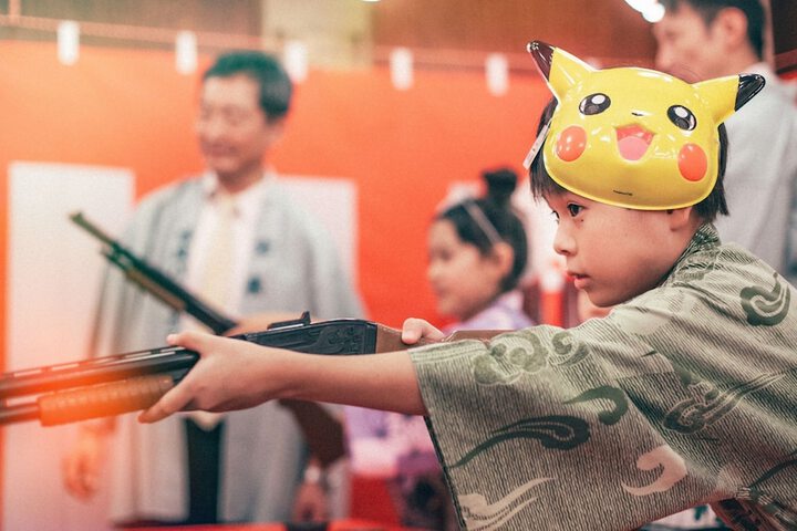 Children's activities