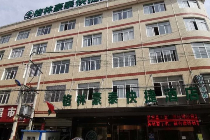 Hotel 38 of 38