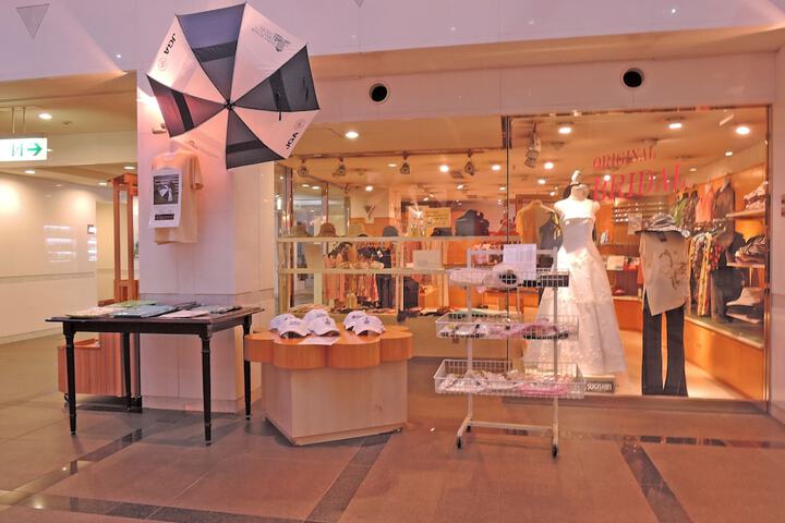 Gift Shop 28 of 72