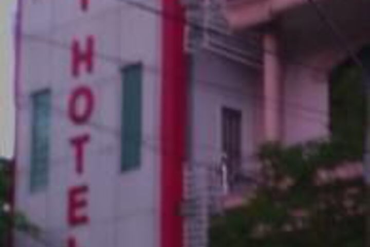 Hotel 4 of 15