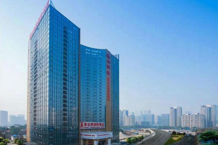 Vienna International Hotel Chengdu New International Conference and Exhibition Center Branch