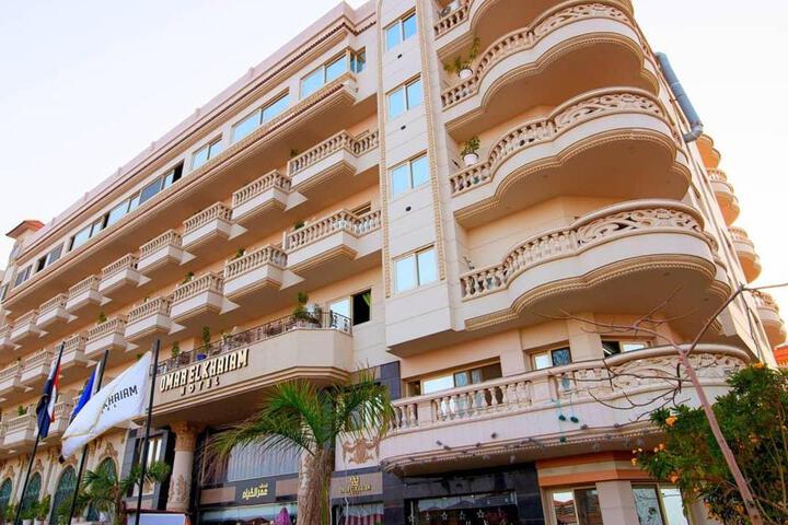 Omar Elkhaiam Hotel
