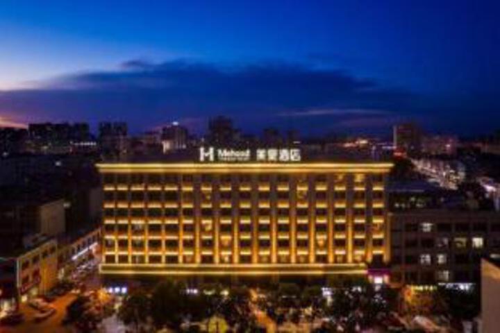 Meihou Hotel (Yulin Jingbian Branch)