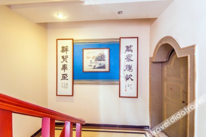 Jiatai Inn Leshan
