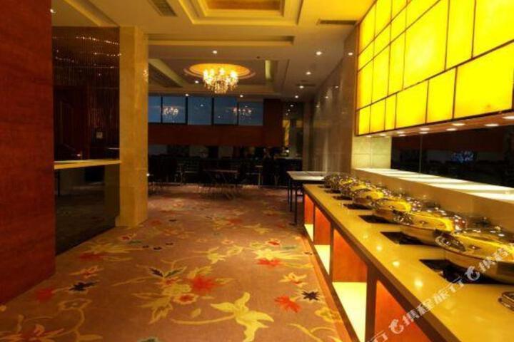 Xinbang International Hotel