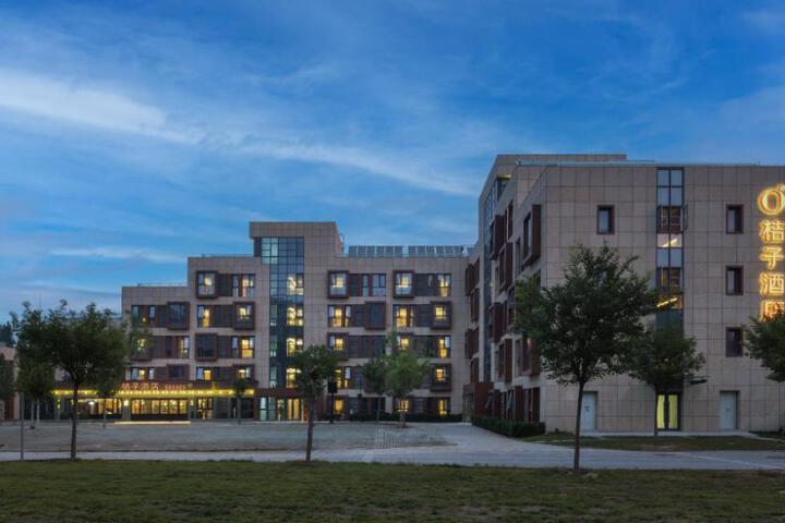 Orange Hotel Beijing Beiqing Road Zhongguan Village Environmental Protection Park