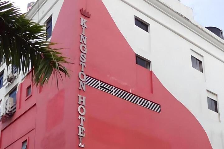 Photo of Kingston Hotel