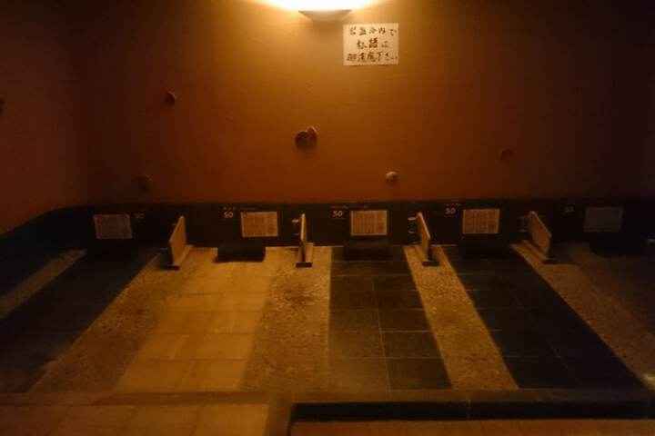 Wellness Treatments