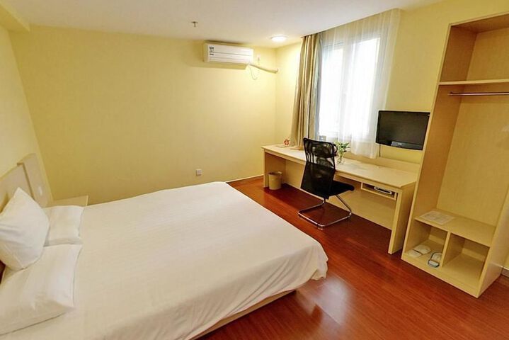 Room 7 of 14