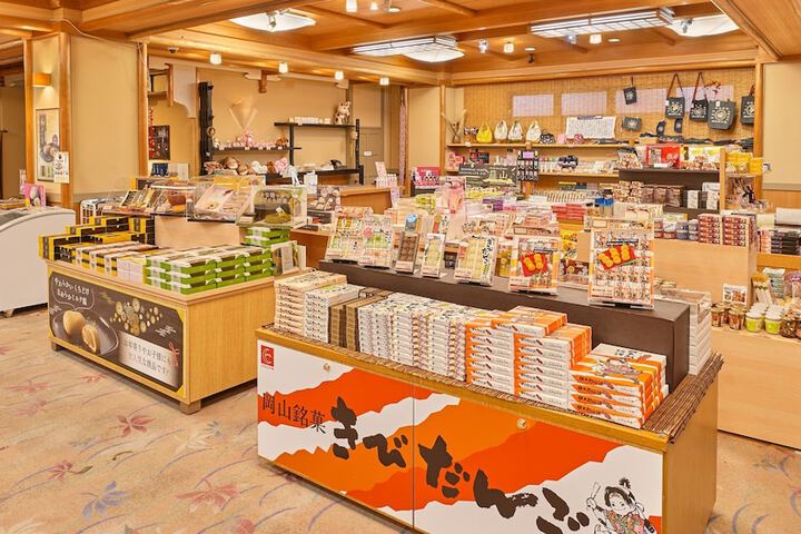 Gift shop
