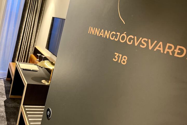 Room 4 of 85